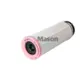 ELEMENTO DO FILTRO DE AR - VOLKSWAGEN - 2V5121040B