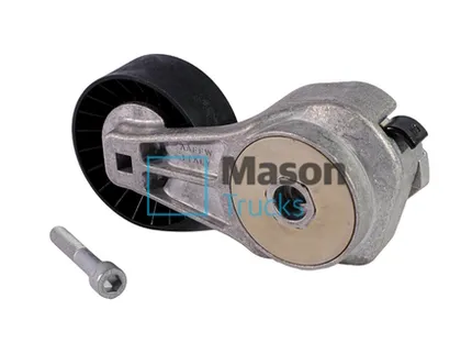 TENSIONADOR CORREIA - VOLKSWAGEN - 2R0145299