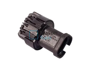 INTERRUPTOR ALARME PARA CABINE DO MOTORISTA - VOLKSWAGEN - 2V5941273